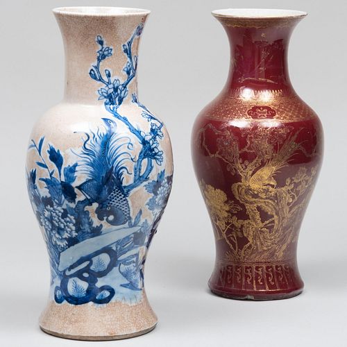 Two Chinese Porcelain Baluster Vases