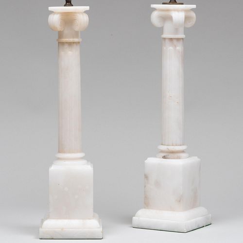 Pair of Alabaster Columnar Lamps
