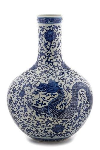 Chinese Porcelain Tianqiuping, Dragon & Phoenix