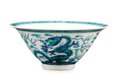 Chinese Conical Porcelain Blue & Green Dragon Bowl