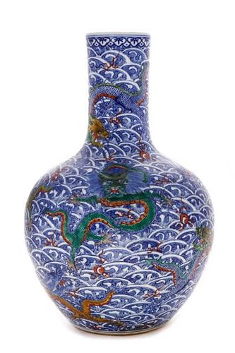 Chinese Porcelain Tianqiuping, Dragons & Waves