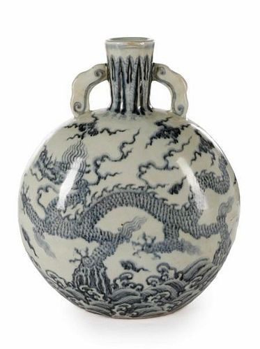 Chinese Ming Dynasty Style Dragon Moon Flask
