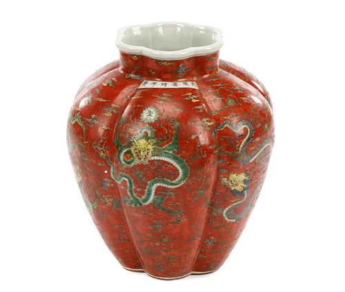 Chinese Ming Dynasty Style Lobed Jar, 6 Dragons