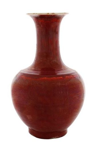 Chinese Sang de Boeuf Glazed Bottle Vase
