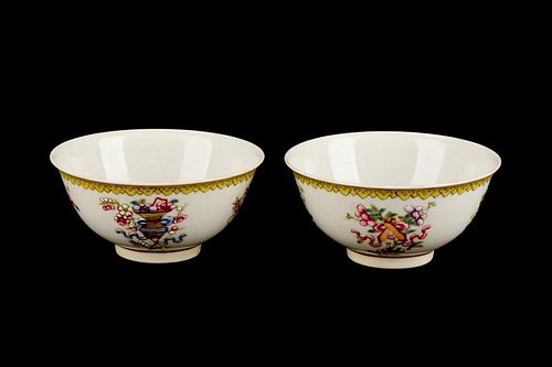 2 Daoguang Wine Cups w/ Attributes of 8 Immortals