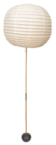 Isamu Noguchi Bamboo Floor Lamp