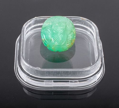 14.8 Ct. Loose Carved Oval Emerald Gemstone
