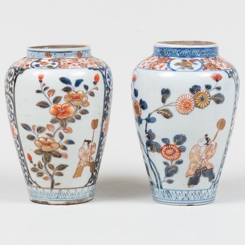 Pair of Small Japanese Imari Porcelain Jars