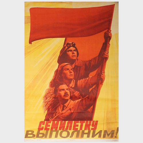 Group of Four Russian Posters