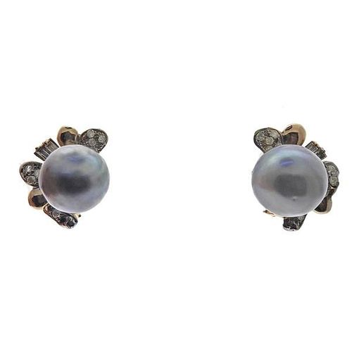 14k Gold Baroque Pearl Diamond Earrings