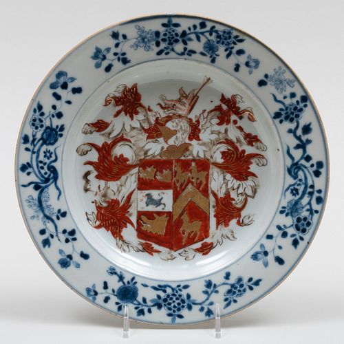 Chinese Export Armorial Plate with Gough Impaling Hinde
