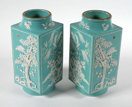 Pair Chinese Relief Carved Blue Vase