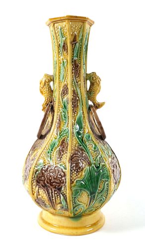 Ming Style Chinese Porcelain Vase