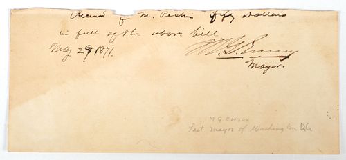 Matthew Gault Emery 1871 Promissory Note