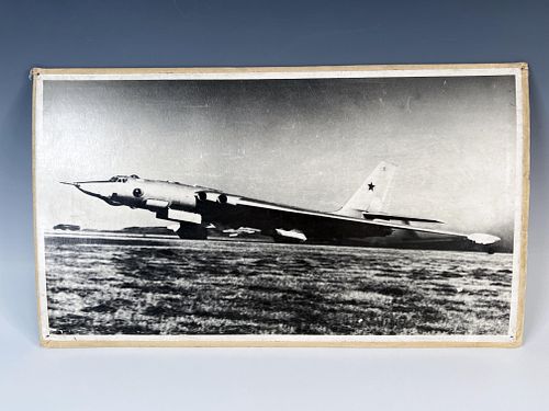 ORIGINAL PHOTOGRAPH OF MYASISHCHEV M-4 SOVIET BOMBER PLANE