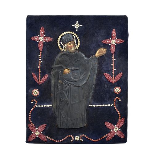 Antique Russian Mixed Media Icon