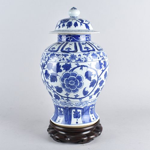 Chinese Ming Style Ginger Jar