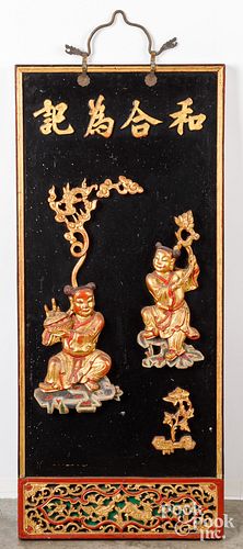 Two Chinese carved wood panels