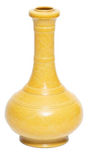 Chinese Signed Porcelain Stick Neck Vase C. 19th.c., H 9.5''