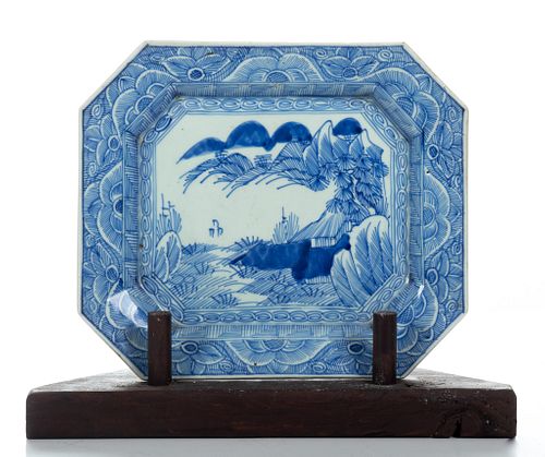 Japanese Blue & White Porcelain Charger, C. 1860, W 10'' L 12''