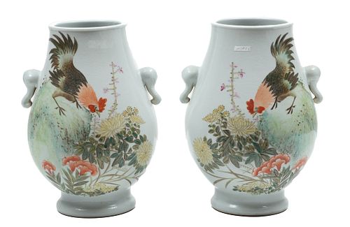 Chinese Polychrome Porcelain Vases, H 13'' Dia. 9'' 1 Pair