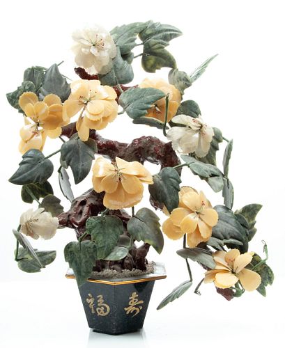 Chinese Hardstone Flower Arrangement, H 28'' W 20''