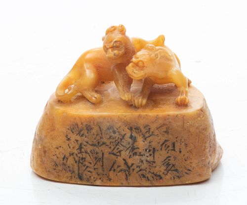 Chinese Carved Hardstone Seal, H 3'' W 2.5''