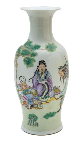 Chinese Famille Rose Porcelain Vase, H 18'' Dia. 8''