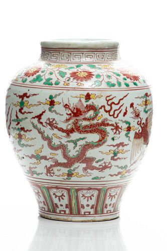 Chinese Wucai Jar, H 11'' Dia. 10''