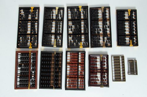 Vintage Abacuses Lot Of 11 L 10''