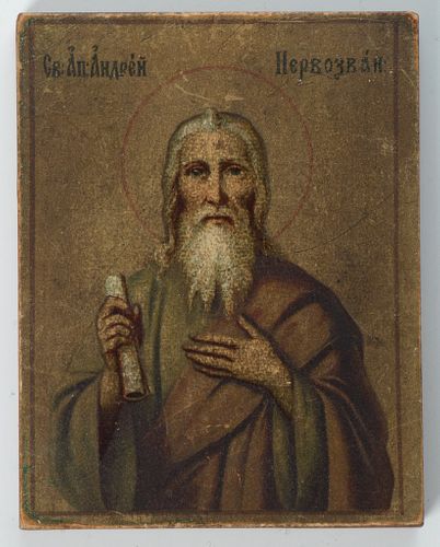 Old Russia Wood Icon, Saint H 8cm