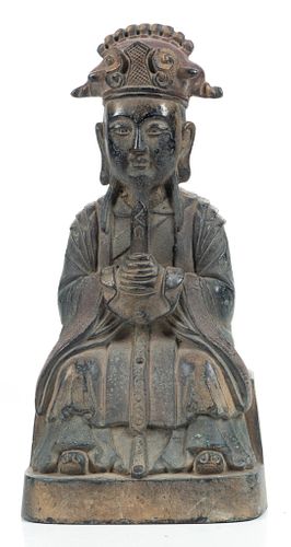 Chinese Bronze Seated Figure, H 7.5'' W 5''