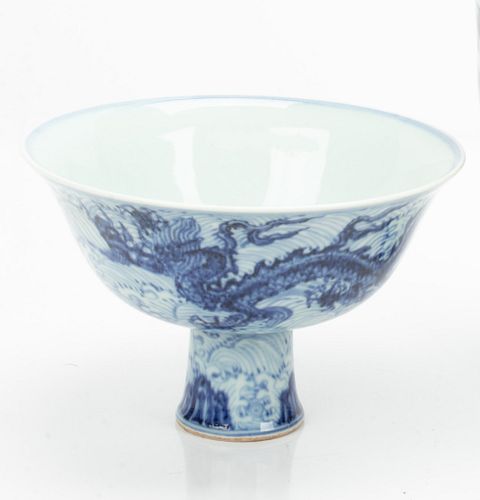 Chinese Blue & White Porcelain Wine Cup, H 4", Dia 6"