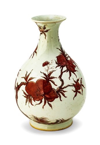 Chinese Copper Glaze Vase, H 12.5'' Dia. 9''
