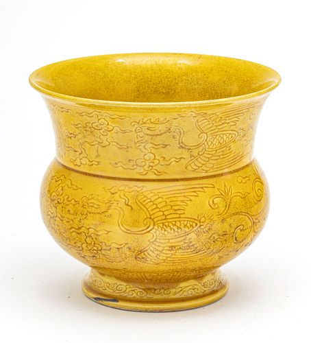 Chinese Yellow Glaze Zadou Vase, H 5'' Dia. 5.5''