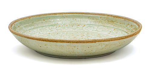 Chinese Celadon Plate, H 1.5'' Dia. 7.5''