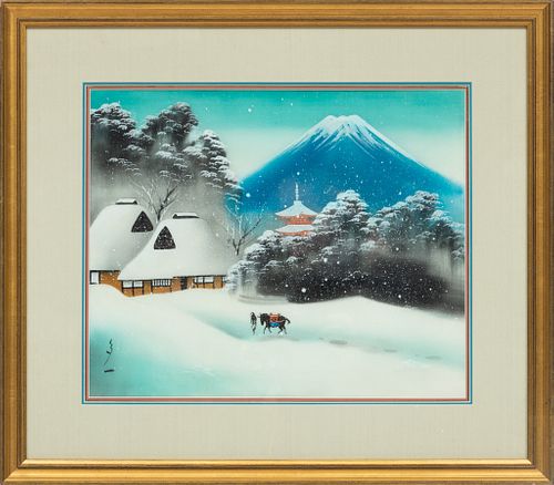 Japanese Watercolor On Silk, Mt Fuji H 13'' W 16''