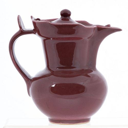Chinese Glazed Porcelain Teapot, H 7.5'' L 5.5''