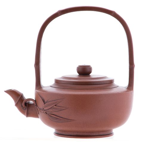 Chinese Teapot, H 7'' L 7''
