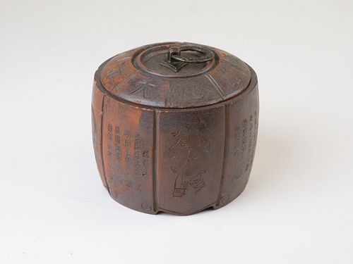 A Yixing Go Counter Box & Cover~ 19th Century