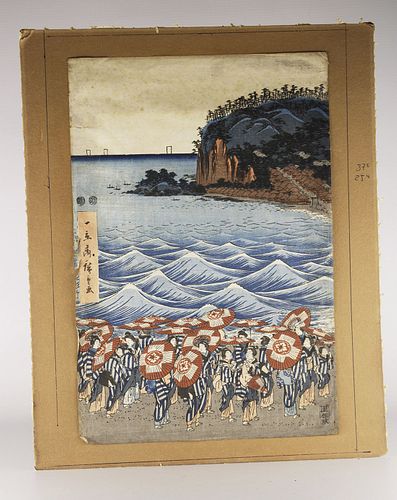 Japanese engraving serigraphy print Utagawa Hiroshige