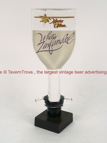 1970s Master Cellars Zinfandel Wine 7½ Inch Acrylic Tap Handle