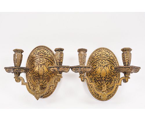PAIR OF BAROQUE WALL SCONCES