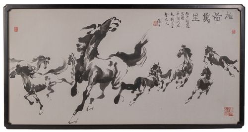 Yeh Tsui-pai (Chinese, 20th Century) Ink on Paper
