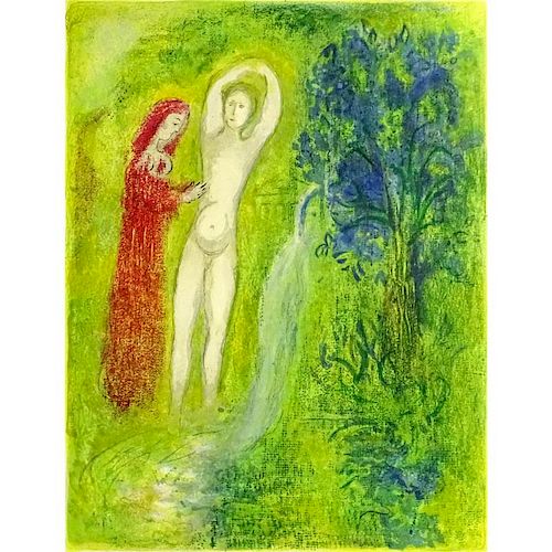 Marc Chagall, French/Russian (1887-1985) Color Lithograph on Arches Paper "Daphnis and Chloe" Signed in pencil lower right an