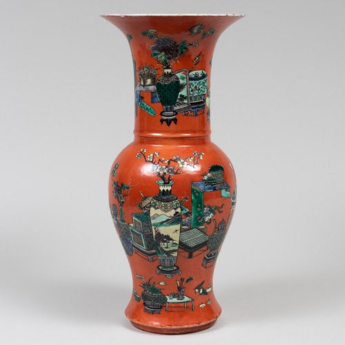 Chinese Iron Red Ground Porcelain Phoenix Tail Vase