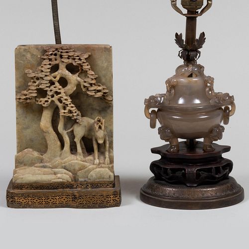 Chinese Hardstone Censer and a Plaque Mounted as Lamps