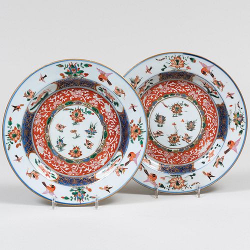 Pair of Chinese Export Porcelain Plates