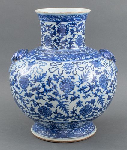 Chinese Blue & White Porcelain Chrysanthemum Vase