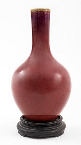 Chinese Qing Dynasty Oxblood Glazed Bottle Vase
